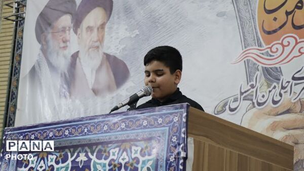 طنین نوای «احلی من العسل» در پاکدشت؛ تجدید میثاق دانش‌آموزان با نوجوان دشت کربلا