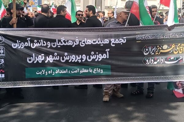 تداوم مسیر ولایت توسط دانش‌آموزان تا زمان ظهور ادامه خواهد یافت