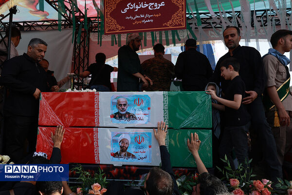 تشییع شهدای اقتدار در تهران - 1