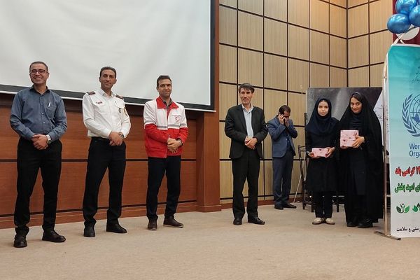 تجلیل از حافظان سلامت و ایمنی در رباط کریم