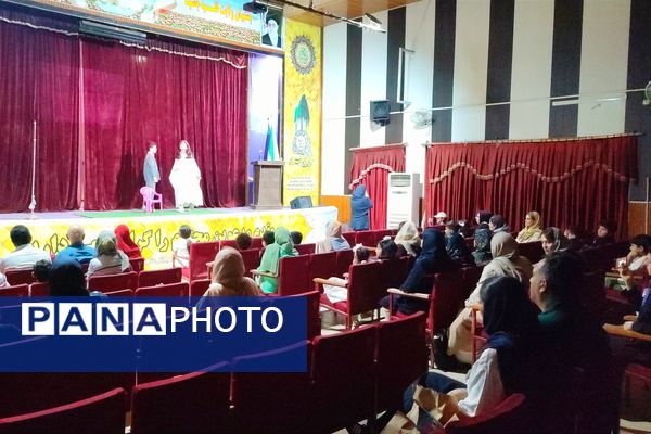 آیین اختتامیه مدرسه خلاقیت ماورا در قائمشهر