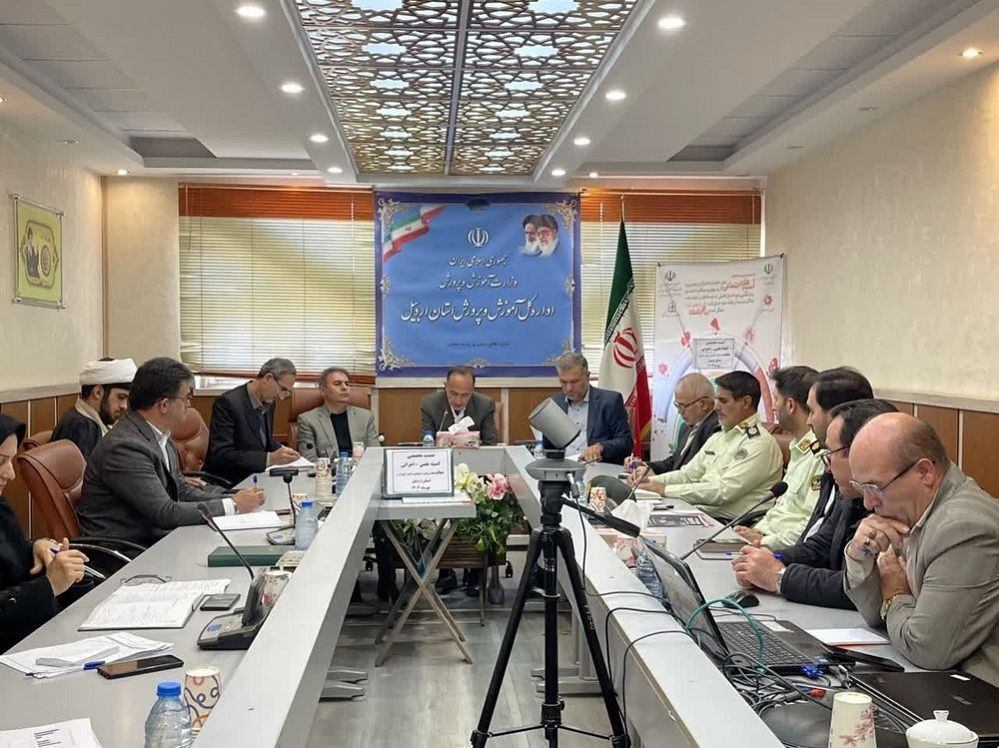 نقش کلیدی کارگروه نظام مراقبت اجتماعی در بهبود کیفیت زندگی دانش آموزان