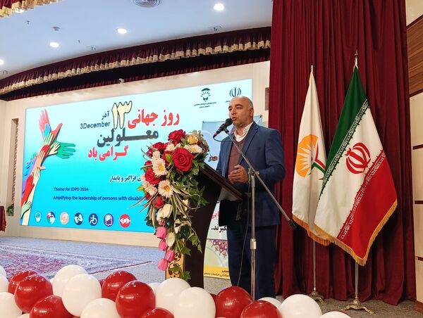  تقدیر از ۲۶۲ دانش‌آموز مقام‌آور با نیازهای ویژه در مشهد