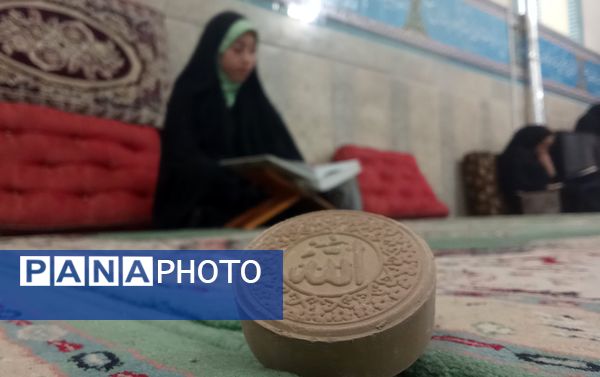 رمضان، ماه بهار و انس با قرآن در شهرستان بن
