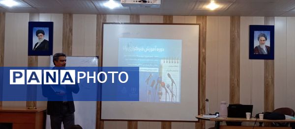 برگزاری کارگاه آموزش خبرگزاری پانا ویژه پسران در تربت جام