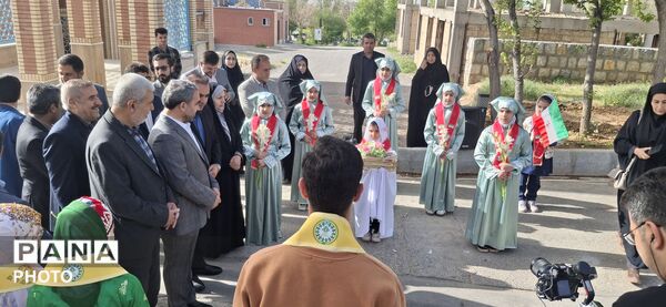 پیشتازان چهارمحال و بختیاری میزبان رئیس سازمان مدارس غیردولتی وزارت آموزش و پرورش 