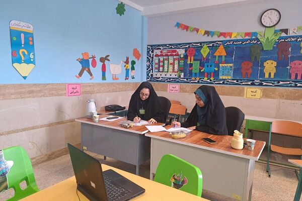 برگزاری سنجش و ارزیابی آزمون استخدامی آموزگاری و کیفیت‌بخشی سال ۱۴۰۴ در شهرستان‌ ملارد