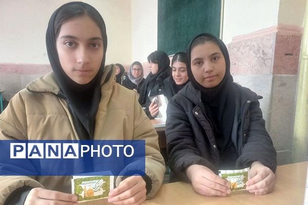 مراسم چهارشنبه‌ امام‌ رضایی در بهارستا‌ن دو