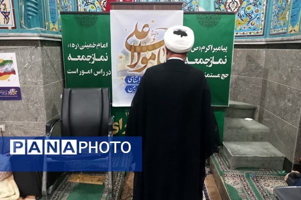 مراسم معنوی اعتکاف دانش‌آموزی دختران دبیرستان ارمغان