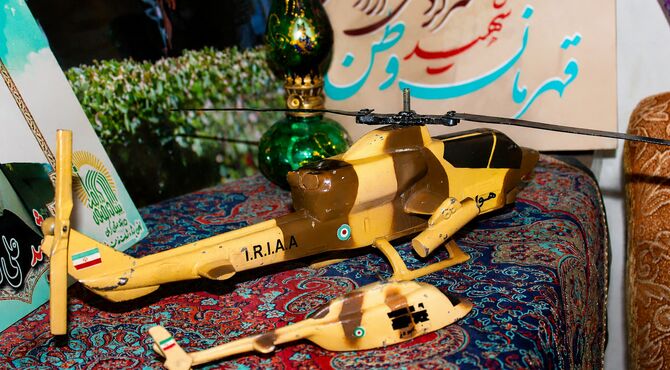 دیدار مسئولان با همسر شهید سرگرد علی آرادمنش