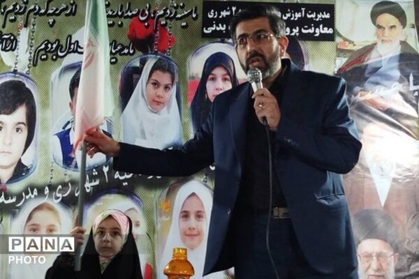 سوگواره چهلمین روز شهادت دانش آموزان ناحیه دو شهرری و مدرسه شجره طیبه در میدان نماز شهرری 