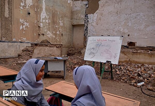 نماهنگ لالایی برای فرشتگان میناب