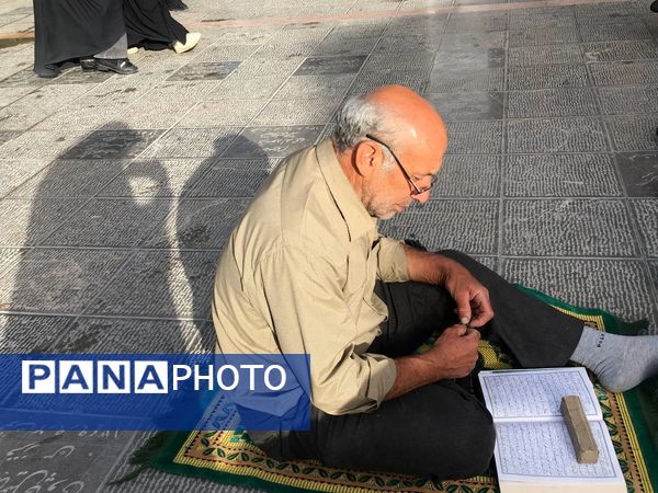 برپایی مراسم دعای عرفه در گلستان شهدای اصفهان