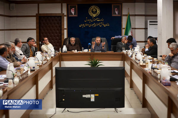 جلسه هم‌اندیشی و هم‌افزایی سرناظران پایش فعالیت‌های قرآن، عترت و نماز در سراسر کشور