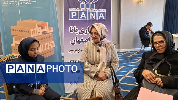 سومین جشنواره بانوان خیر مدرسه ساز استان اصفهان