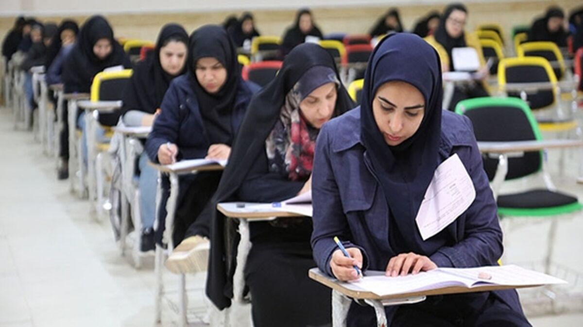 آغاز فرصت جدید انتخاب رشته در آزمون دستیاری