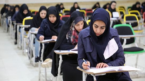 اعلام جزئیات ثبت‌نام پذیرفته‌شدگان آزمون فلوشیپ