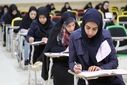 رقابت بیش از ۱۷ هزار داوطلب آزمون دستیاری