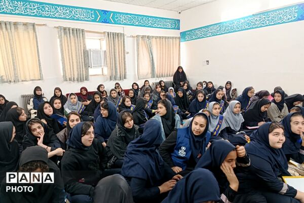 گامی مؤثر در مسیر رشد؛ گردهمایی همیاران مشاور دختر در ابوذر غفاری