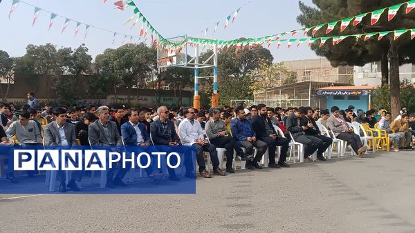 زنگ المپیاد ورزشی درون مدرسه‌ای شاهد ابوذر