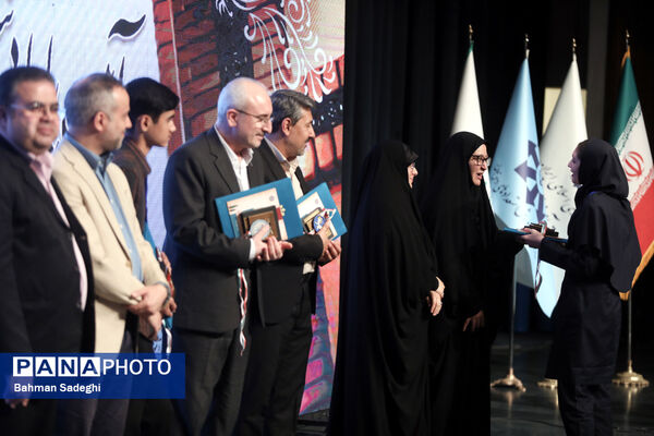 آیین پایانی ششمین جشنواره ملی فردوسی 