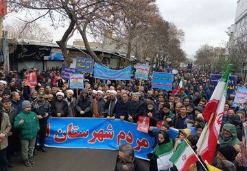 راهپیمایی پرشور روز جهانی قدس در اهر