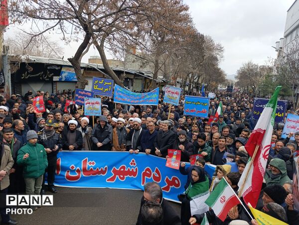 راهپیمایی پرشور روز جهانی قدس در اهر