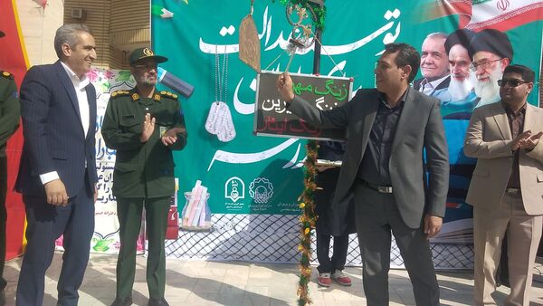 نواخته شدن زنگ مهر،زنگ خیرین و زنگ ایثار  در دبیرستان حسین ملایی