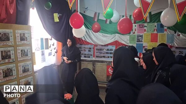 مدرسه انقلاب بچه‌های شهید مدرس