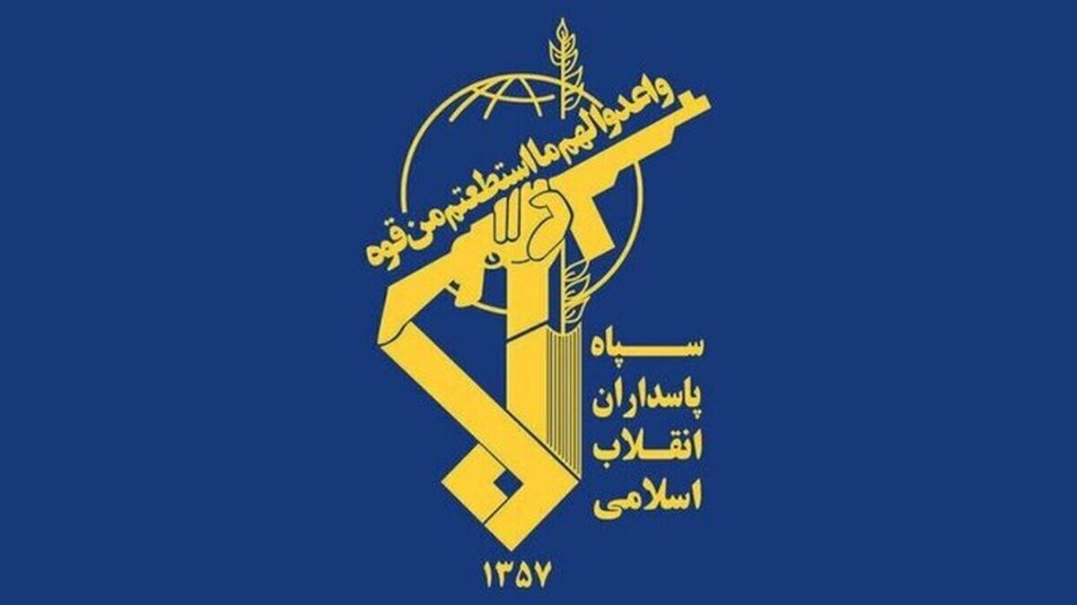 سپاه: تنگه هرمز در کنترل ایران است/ کشتی‌های متخلف باسرعت دور می‌زنند