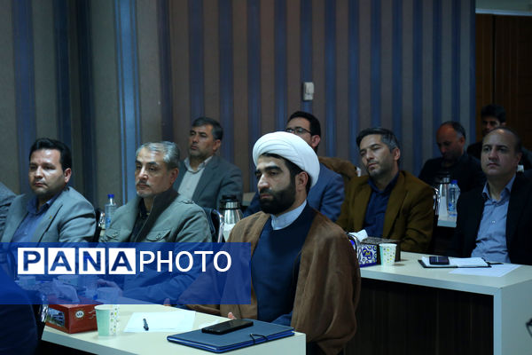 کارگاه تخصصی معاونان پرورشی و فرهنگی آذربایجان شرقی