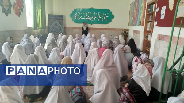 آغاز معنوی سال تحصیلی در نیایش ۲