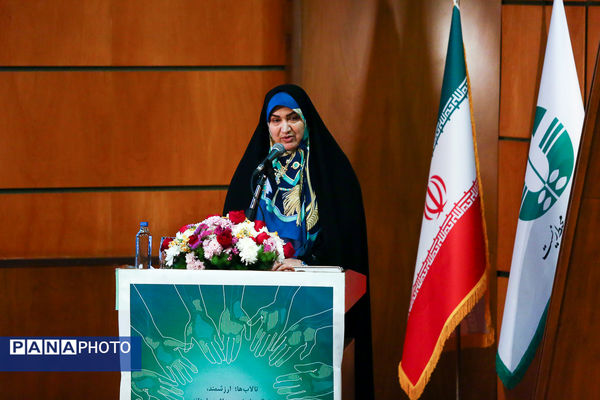 همایش بزرگداشت روز جهانی تالاب‌ها