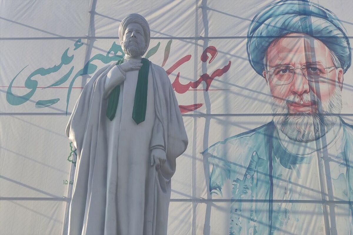 رونمایی از سردیس شهید رئیسی در میدان پاستور تهران