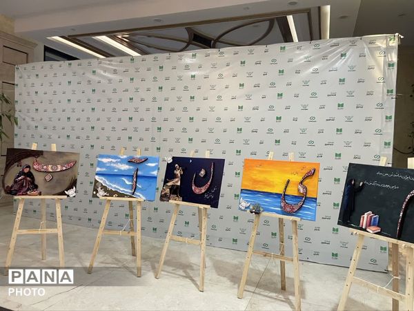 همایش«نه به بمباران مدارس» در سالن شهدای سلامت مشهد