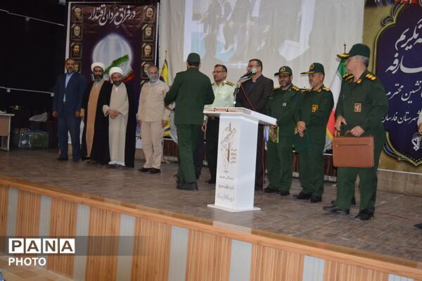 مراسم تودیع و معارفه فرمانده و جانشین ناحیه مقاومت بسیج فارسان