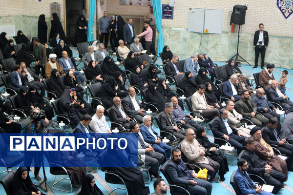 بیست و هفتمین جشنواره خیرین مدرسه ساز استان قم-1