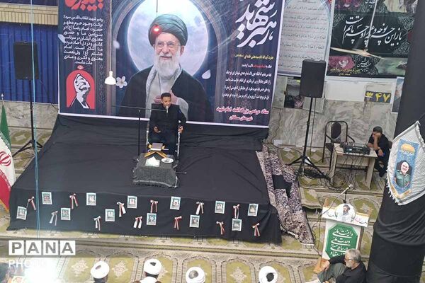 گرامیداشت هفته «رهبر شهید»؛ تجدید میثاق با آرمان‌های خدمت و ایثار