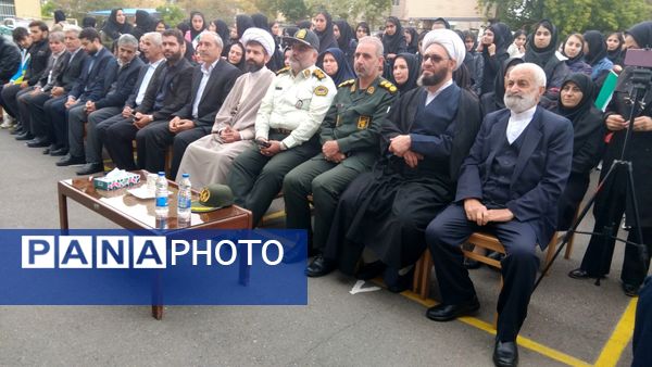 مهر تحصیلی در مدارس اهر