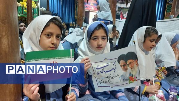 راهپیمایی یوم الله ۱۳ آبان در بلده مازندران