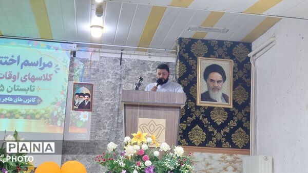 جشن خلاقیت و اختتامیه برنامه‌های فرهنگی و هنری کانون فرهنگی تربیتی هاجر و محراب