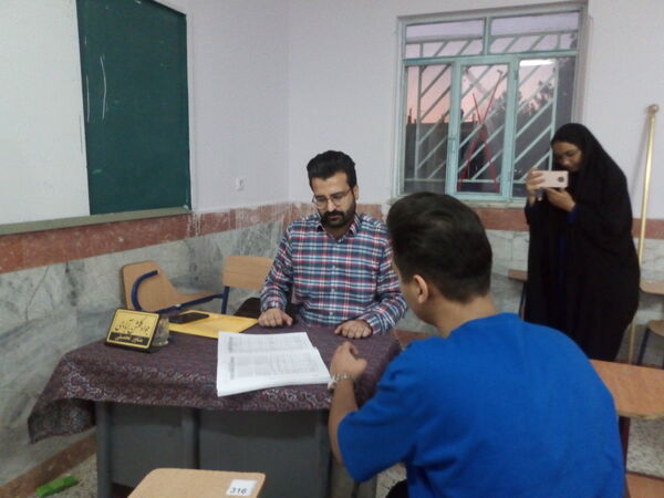 پایگاه خدمات مشاور تحصیلی در کاشمر