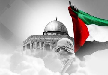 به‌مناسبت روز قدس