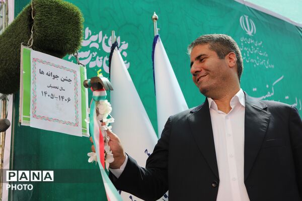 جشن شکوفه ها با حضور وزیر آموزش و پرورش 