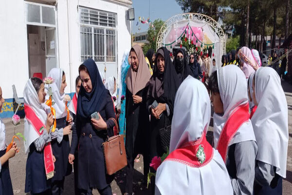 جشن بزرگ روز معلم در یاسوج