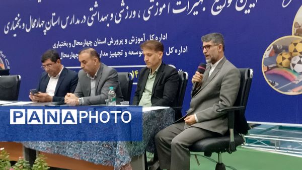 آغاز توزیع تجهیزات بهداشتی، آموزشی و ورزشی در مدارس چهارمحال‌وبختیاری