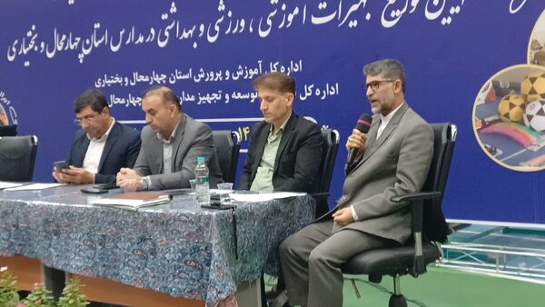 آغاز توزیع تجهیزات بهداشتی، آموزشی و ورزشی در مدارس چهارمحال‌وبختیاری