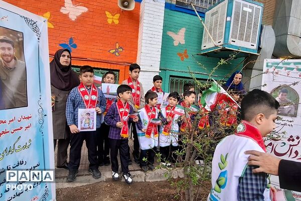 طنینِ «نهالِ امید» در دبستان ملاصدرا؛ تجدید میثاق با رهبر شهید و شهدای دانش‌آموز