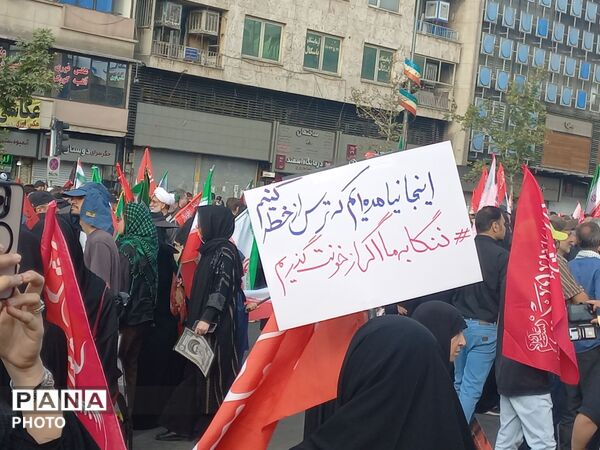 حماسه میلیونی تهران؛ وداعی که تاریخ را رقم زد