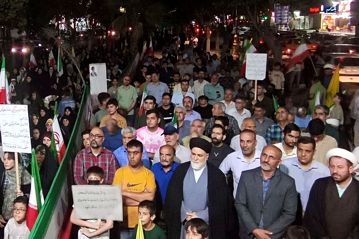 قرار شبانه مردم نسیم شهری در بهارستان دو